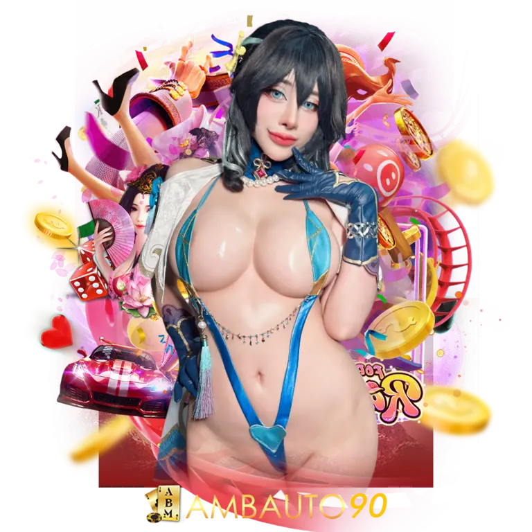 สมัคร ambauto สล็อต
